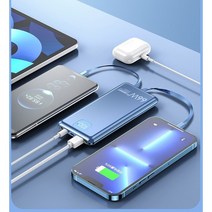 PYHO 휴대용 대용량 20000mAh 보조베터리 라인배치 66w 슈퍼급속충전 얇고 가벼운 보조베터리, 블루, 블루