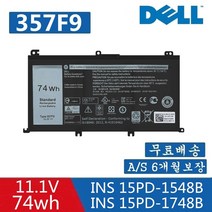 ELL 델노트북 배터리 7559 Inspiron15 7557 5577 357F9 7566 7567