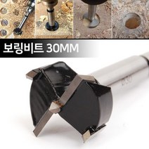 스텝드릴비트 4-32mm 직선형 트위스트형 홀쏘 천공날, 실린더 보링비트 30mm 드릴비트