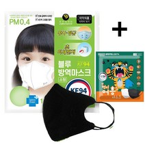 KF94 소형 블랙(50매) 야옹이 1매 증정 블루인더스 블루본 어린이용 마스크