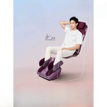 소형안마의자 경추 허리 발마사지기 전신 1인용 슬림, DIY 조합 드림 퍼플