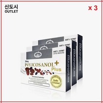 호주 네이쳐스탑 폴리코사놀 플러스 20mg 빠른 호주 직배송, 30정, 3개