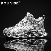 Pounise 남자 운동화 러닝화 스니커즈 트레이닝화 쿠션 슈즈 미끄럼 방지