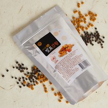 커리를 품은 발효 강황환 250g ~인도산 카레 커큐민 흑후추
