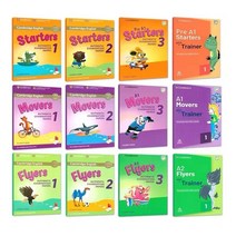 팬톤컬러칩 팩톤북 색상표 2022 새 버전 캠브리지 어린이 영어 레벨 1-3 테스트 책, 4권