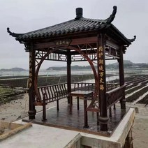 정자 팔각정자 육각정자 나무102899, 수지 타일 네 모서리 전망대