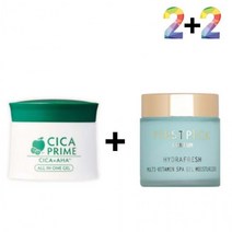 시카 흔적 크림 자생 속건조 물광 새살, 시카프라임크림 2개_케어나이트크림 2개