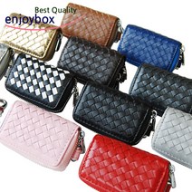 천연 양가죽 위빙 매쉬 스마트 자동차 키지갑, 블랙화이트