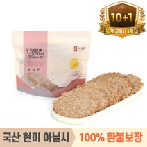 작월담 대룽칩 찰보리 누룽지 180g (수제 현미칩)