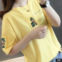 가바바 여성 오버핏 반팔티 헤짐 레터링 포인트 루즈핏 데일리 반팔티셔츠 G61707