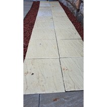 [2장][고강도][대형][300x300] 물결무늬 보도블럭 디딤돌 [With보도블럭] 콘크리트 벽돌 보수 긴급보수 긴급 조경 원예 바닥재 디딤석 건축 토목, [2장] 아이보리