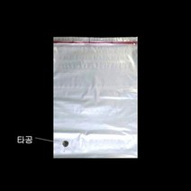 [바보사랑] 타공형 접착 PE봉투 비닐 폴리백 30X42cm+4cm 600매, 상세 설명 참조