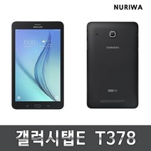 갤럭시탭 인강용태블릿 전자출입명부 중고 T385/T378/T375/A7600 유튜브 시청, T378_32G, B등급