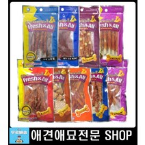 애완동물용품 밥안먹는강아지 아기강아지간식 5개월강아지간식 강아지애견용품 강아지영양간식 말티즈간식