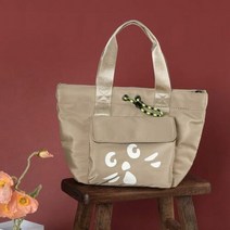 에이치플러스몰 데일리 연출 3way 캐주얼 토트백