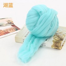 자이언트얀 벨벳 뜨개실 망고실 1kg Super Chunky Wool Yarn Arm Knitting Roving Crocheting Sewing Blank, 19 레이크 블루