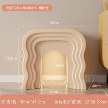 미니테이블 쇼파테이블 사이드 거실 협탁 보조 간이 카페 테이블, 7.colour7