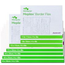 메피렉스 메필렉스 보더 플렉스 Mepilex Border Flex 7.5X7.5CM 5개입 전규격, 7.5 x 7.5cm 5매입