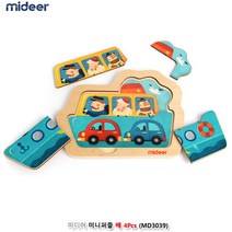 12개월 13개월 감각발달 미니퍼즐 애기 모양맞추기 원목 목재 토이 오감자극 장난감