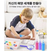 DIY취미 물동물 비즈 키트 어린이용 컬러풀 매직 워터 엘프 비즈 장난감 6색 DIY 수제 워터 비즈 엘프 장난감 무독성 감각 DIY장난감 세트 3세 이상 어린이용(6색상;8형), DIY취미 수요정(워터 엘프 슈트)