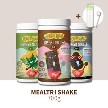 밀트리쉐이크 700g 식사대용 단백질쉐이크, 초코