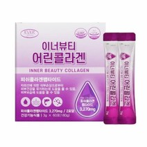 기능성을 인정받은 개별인정형원료 피쉬콜라겐펩타이드 사용 에버그린 이너뷰티 어린콜라겐, 1개