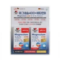 도펠헤르츠 마그네슘400+비타민B 60정 건강기능식품 성인남여 1일1회 1회1캡슐 하루1정으로 활력비타민 + 마그네슘 간편하게 섭취 체내에서 에너지 이용 신경과 근육기능유지 단백질 탄수화물에너지 대사에 필요, 1set