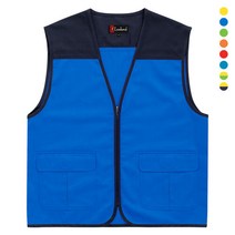 랜더스 LD21 작업용 브이넥 조끼 행사조끼 근무복