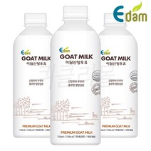 [퀴클리몰] 이담 산양우유 750ml x 3개입, 3병