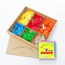 (가베가족)KS1425 원목 패턴블록 112pcs+통+미니북, 단품