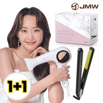 [1+1] JMW 최저가딜 기획패키지 SET 에어루나 드라이기 + 고데기 2종구성, 기획패키지SET