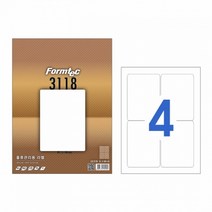 [1102563][폼텍] 라벨지 LQ-3118 4칸 물류/권, [1020751]단일상품