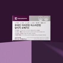대웅생명과학 대웅생명과학 루테인 지아잔틴 아스타잔틴 6박스, 상세 설명 참조, 단일옵션