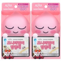 1+1 카카오 프렌즈 모니터 걸이형 사무실 차량용 방향제 2개 어피치, 라이언 + 라이언
