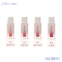 뉴스킨 뉴컬러 뉴 웨어 립틴트 비건 01/02/03/04호, 03 제스티핑크, 1개