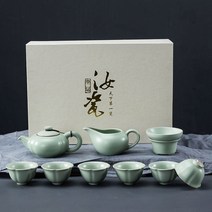 와이유 도차기찻잔 여요 세트 쿵후 다기 선물 맞춤 로고 비즈니스 도자기 가정용 선물세트, 여요 여의호 10종 세트