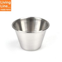 Kitchen 고급 스텐 소스볼 캠핑 무광 샤틴 소스컵 업소용 고기집 소스 종지 양념 그릇, ♥Kitchen_높은 소스볼(샤틴SY) - 2호♥, 1개