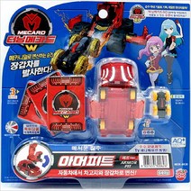 브랜드없음 터닝메카드 아머피트 레드 변신 로봇 로보트 장난감, 선택완료