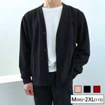 이브컴퍼니 남성용 브이넥 니트 가디건 빅사이즈 M-2XL (3855-1)