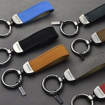 그린엘 자동차 레터링 가죽 열쇠고리 심플 팬던트 차량용 키링, 제품02.심플 가죽 팬던트 키링, 블랙