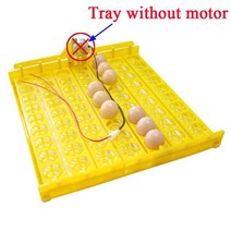 63 알 인큐베이터 턴 트레이 닭 오리 가금류 자동 턴테이블 계란 인큐베이션 장비 1 세트, [01] Tray without motor, [01] M