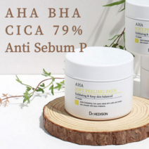 모공각화증 AHA BHA CICA 멀티패드 70매 피부과화장품 닭살피부 등드름 각질 필링 시카 진정 보습