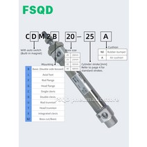 공압 부품 CDM2B20-25 50 60 75 80 100 125 Z A AZ SMC 공압 공기 실린더 표준 유형 복동 단일로드 CM2 시, 14 CDM2B20-80Z