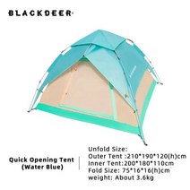 블랙디어 자동 캠핑 텐트 설치 태양 보호소 여행 하이킹용 휴대용 배낭 3-4 인용, [01] Water Blue
