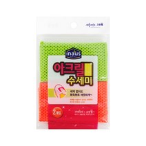 크린랲 이나우스 아크릴 수세미 2매, 개, 1