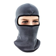 오토바이핸들커버 겨울 양털 오토바이 전체 얼굴 마스크 커버 안티 먼지 Windproof 모자 목 따뜻한 헬멧 스, 01 01