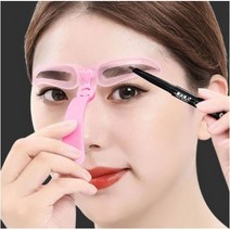 8단계눈썹가이드세트/눈썹그리기틀/접이식눈썹그리기, set-퍼플