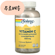 솔라레이 버퍼드 비타민 C 500m.g 250 배지개입 1개, 250개