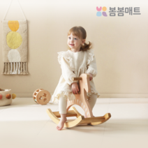 층간소음매트 유아매트 봄봄매트 실리터치 라이트 셀프시공 퍼즐 TPU 거실매트, 코너형, 화이트 마블