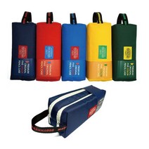 7000 팩토리 라운드 필통, 초록